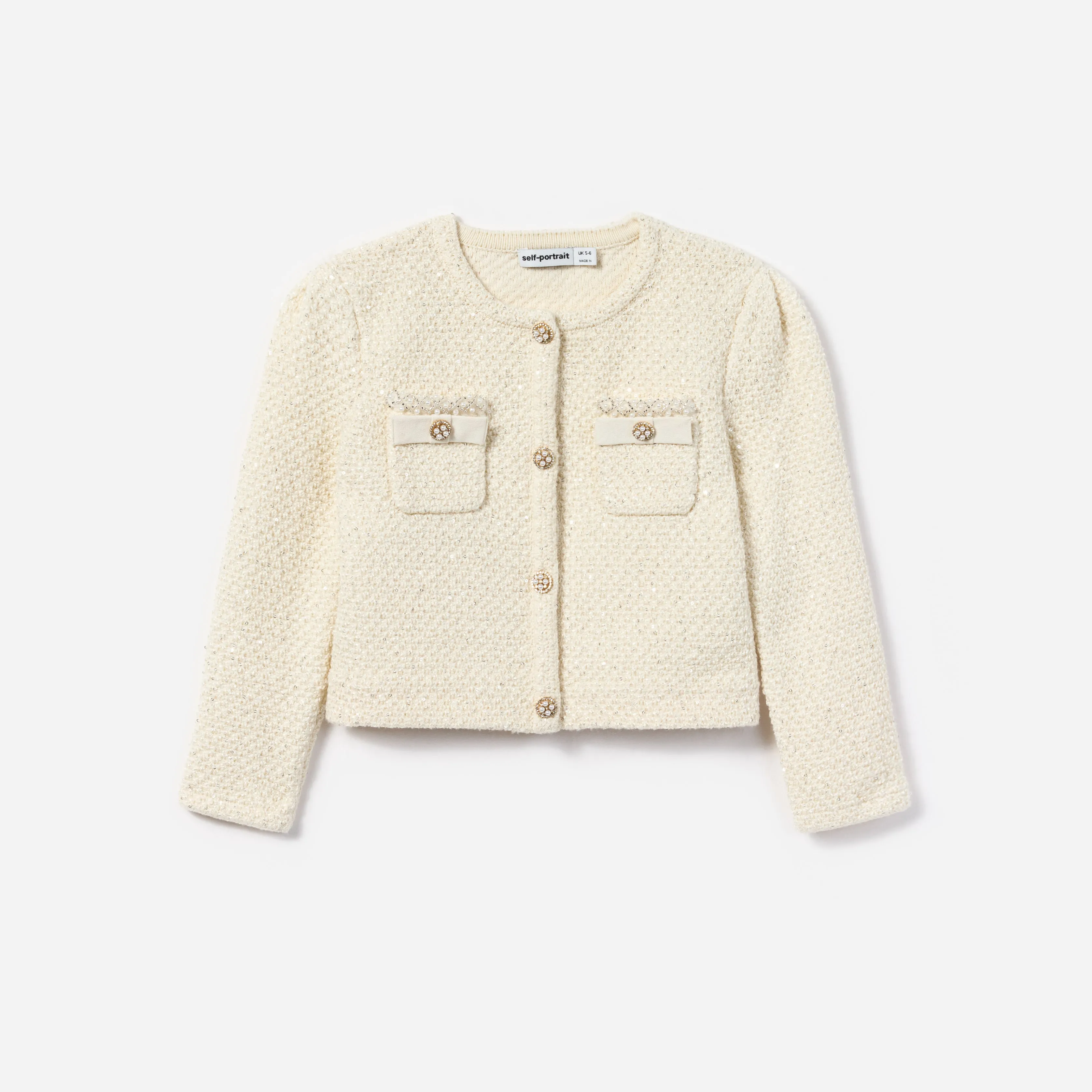 CREAM SEQUIN CARDIGAN