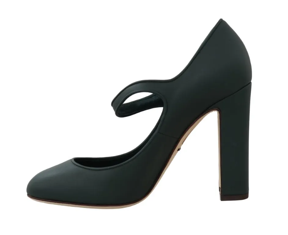 Dark Green Leather DG Coin Mary Janes Shoes