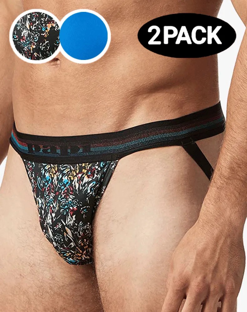 Papi Umpa108 2pk Microflex Performance Jockstrap
