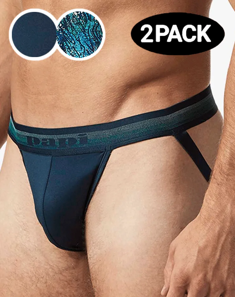 Papi Umpa108 2pk Microflex Performance Jockstrap