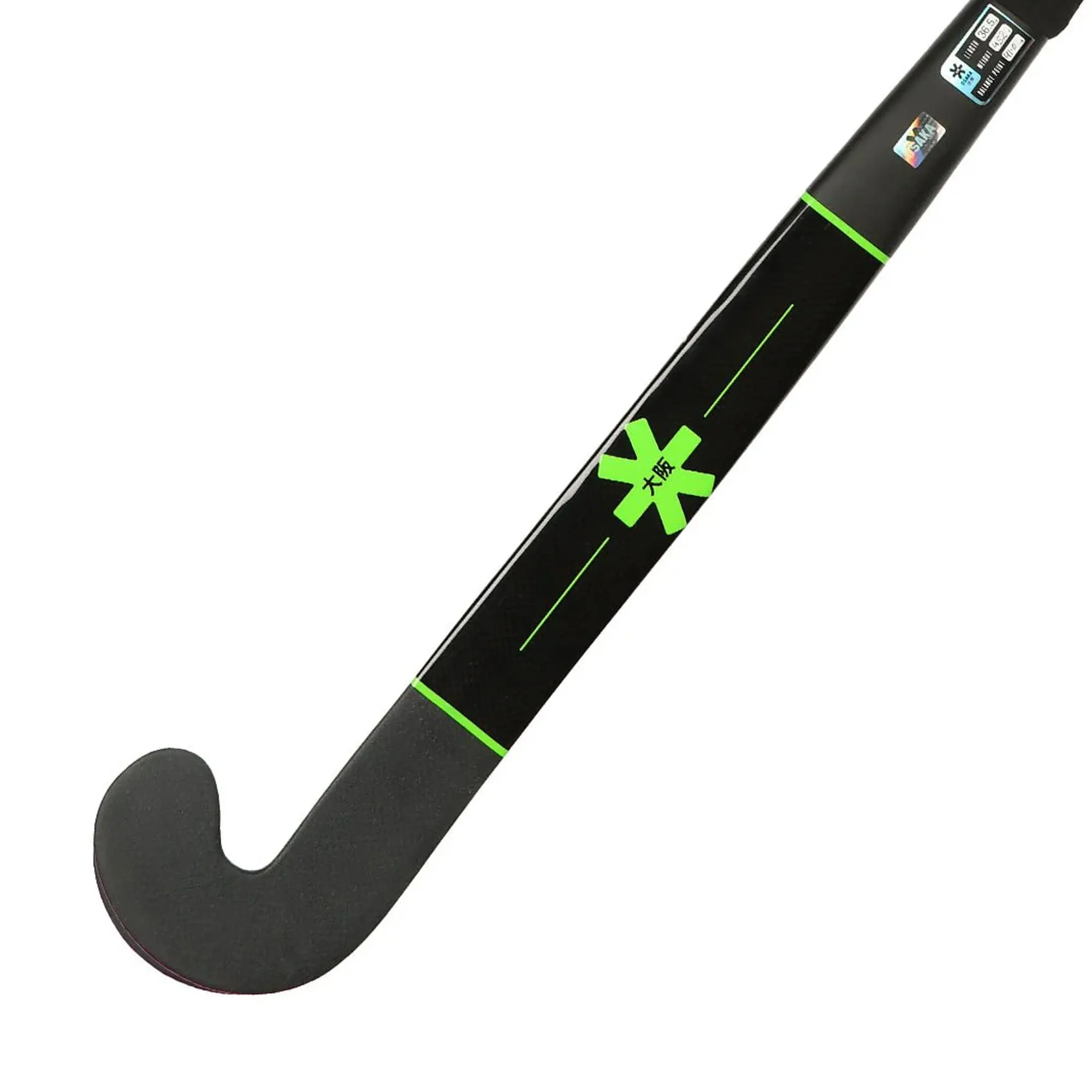 Pro 30 Low Bow Indoor