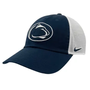 Sale - Nike Adjustable Unstructured Mesh Trucker Hat