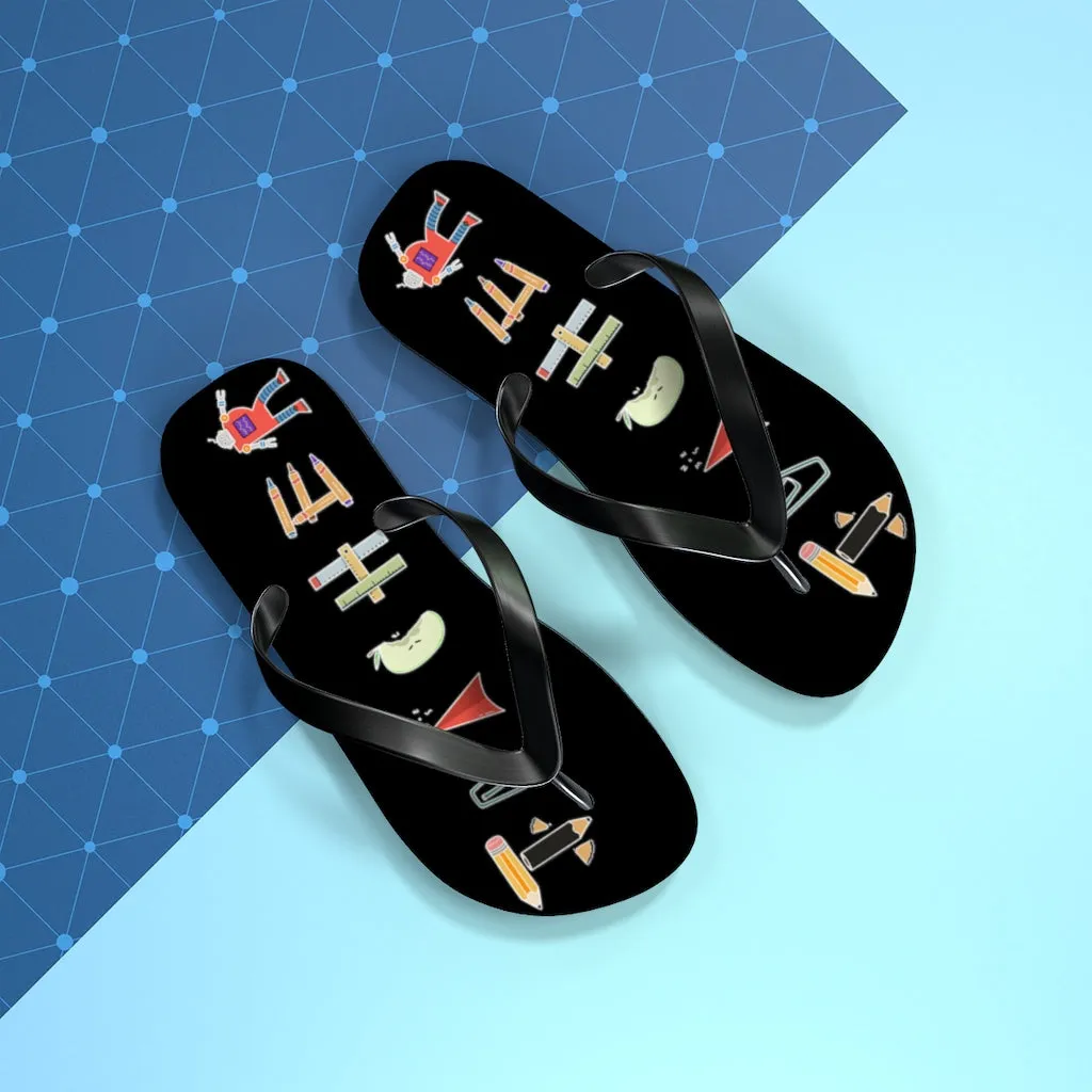 Women's Teacher Objects Flip Flops